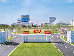 印象师大——仓前校区