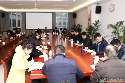 微信图片_20200122185036