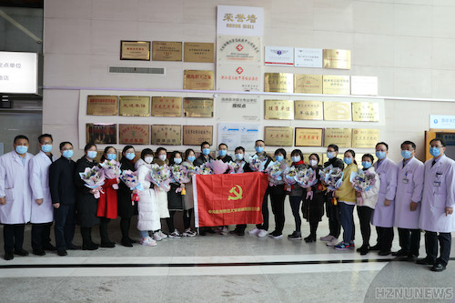 weixintupian_20200209174748