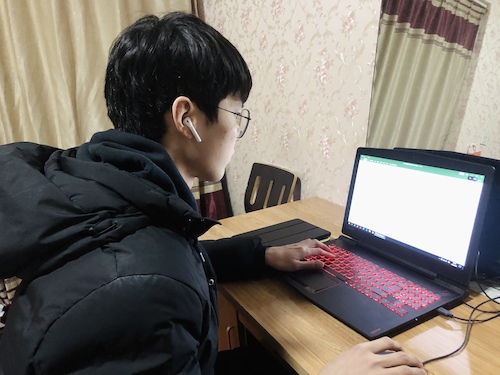 微信图片_20200211125953
