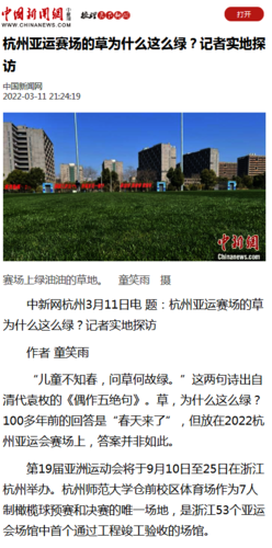 微信图片_20220325171859