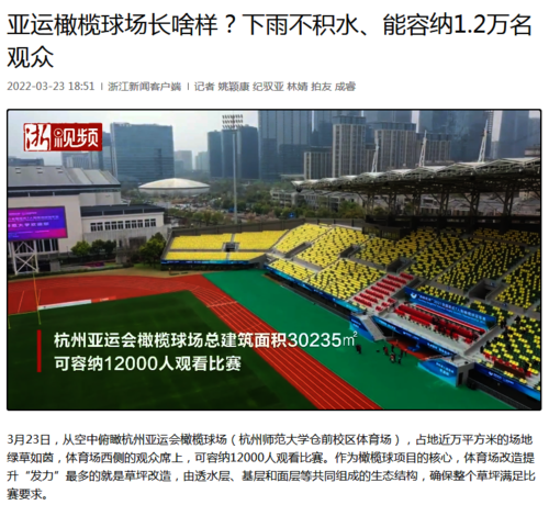 微信图片_20220325172015