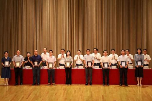 微信图片_20220907212022