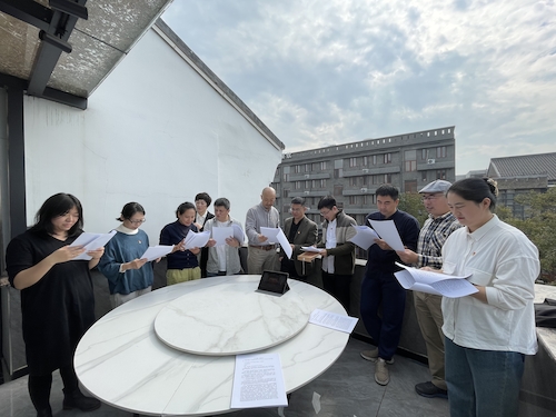 教工一支部学习