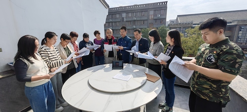 教工二支部学习