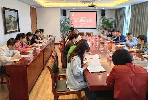 dcbc1213d858efbedcebf8a8ac3e308