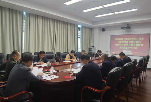 微信图片_20230427155559