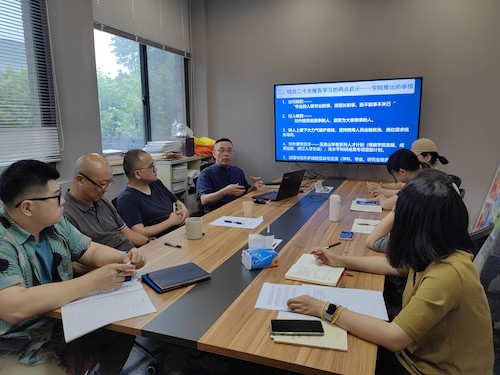 微信图片_202306021800025(1)