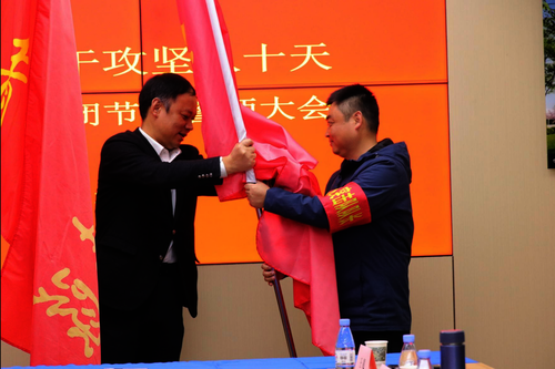 DEEC3723-2960-479f-926A-B99CAA7D1DE3