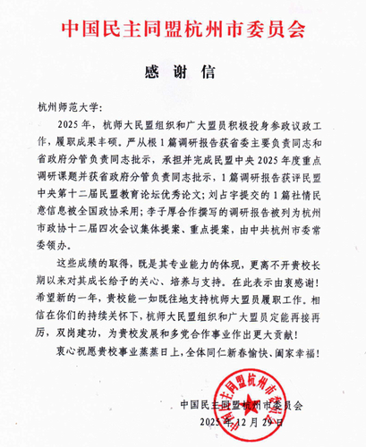 b86ca305-668e-44c9-b869-5d8c00dc0382